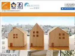 Sites similar to ku-sekkei.com