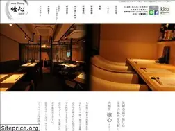 Sites similar to ku-shin.jp