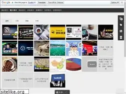 Sites similar to ku-shuren.blogspot.com