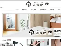 Sites similar to ku-smile.com