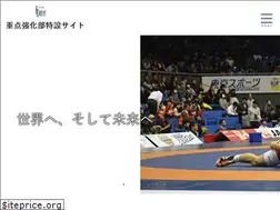 Sites similar to ku-sports.jp
