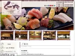 Sites similar to ku-ta.net