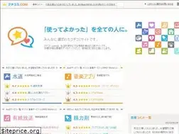 Sites similar to ku-ti-komi.com