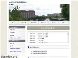 Sites similar to ku-union.org