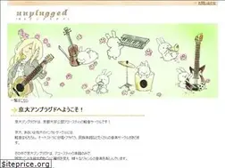 Sites similar to ku-unplugged.net