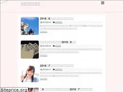 Sites similar to ku-work.com