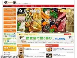 Sites similar to ku-zou.com