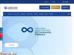 Sites similar to ku.ac.ae