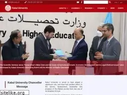 Sites similar to ku.edu.af