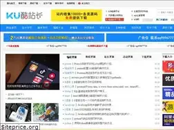 Sites similar to ku0.com