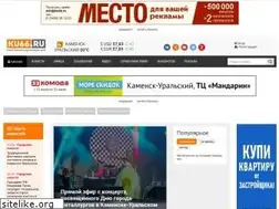 Sites similar to ku66.ru