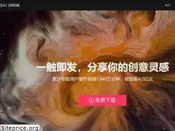 Sites similar to kuai.360.cn