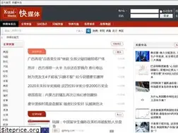 Sites similar to kuai.media