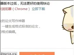 Sites similar to kuai65.com
