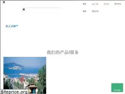 Sites similar to kuaibangxing.com