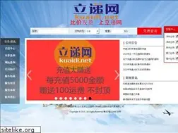 Sites similar to kuaidiabc.com