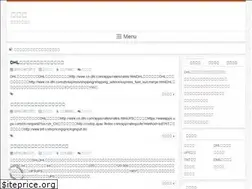 Sites similar to kuaidier.com