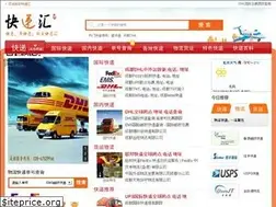 Sites similar to kuaidih.com