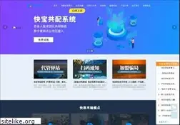 Sites similar to kuaidihelp.com