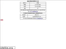 Sites similar to kuaihuobao.com