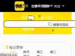 Sites similar to kuaikanmanhua.com