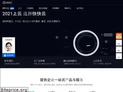 Sites similar to kuaikuaicloud.com