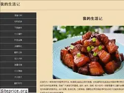 Sites similar to kuaila.com