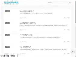 Sites similar to kuailesh.com
