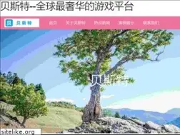 Sites similar to kuaileshiguang.net