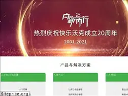 Sites similar to kuailework.com