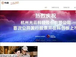 Sites similar to kuaimai.com