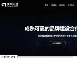 Sites similar to kuainiunet.com