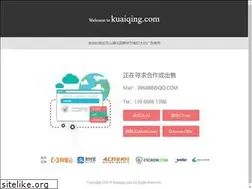 Sites similar to kuaiqing.com