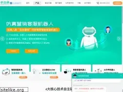 Sites similar to kuaishang.cn