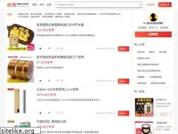 Sites similar to kuaishow.com