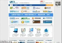 Sites similar to kuaiwang.com