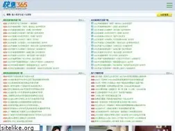 Sites similar to kuaixia365.com