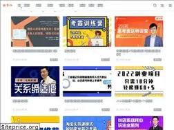 Sites similar to kuaixueshe.com