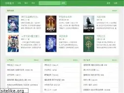 Sites similar to kuaiyan.org