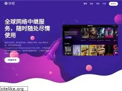 Sites similar to kuaiyin.info