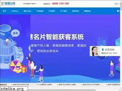 Sites similar to kuaiyinke.com