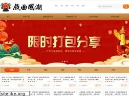 Sites similar to kuaiyunxiazai.com