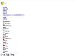 Sites similar to kuaiyuzb.com