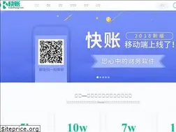 Sites similar to kuaizhang.com