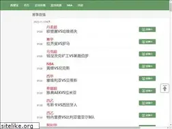 Sites similar to kuaizhuxiao.com