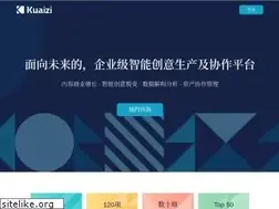 Sites similar to kuaizi.ai