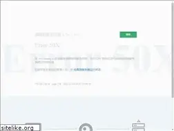 Sites similar to kuaizi.tv