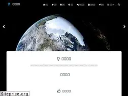 Sites similar to kuajie.me