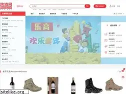 Sites similar to kuajing.com