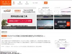 Sites similar to kuajingling.com